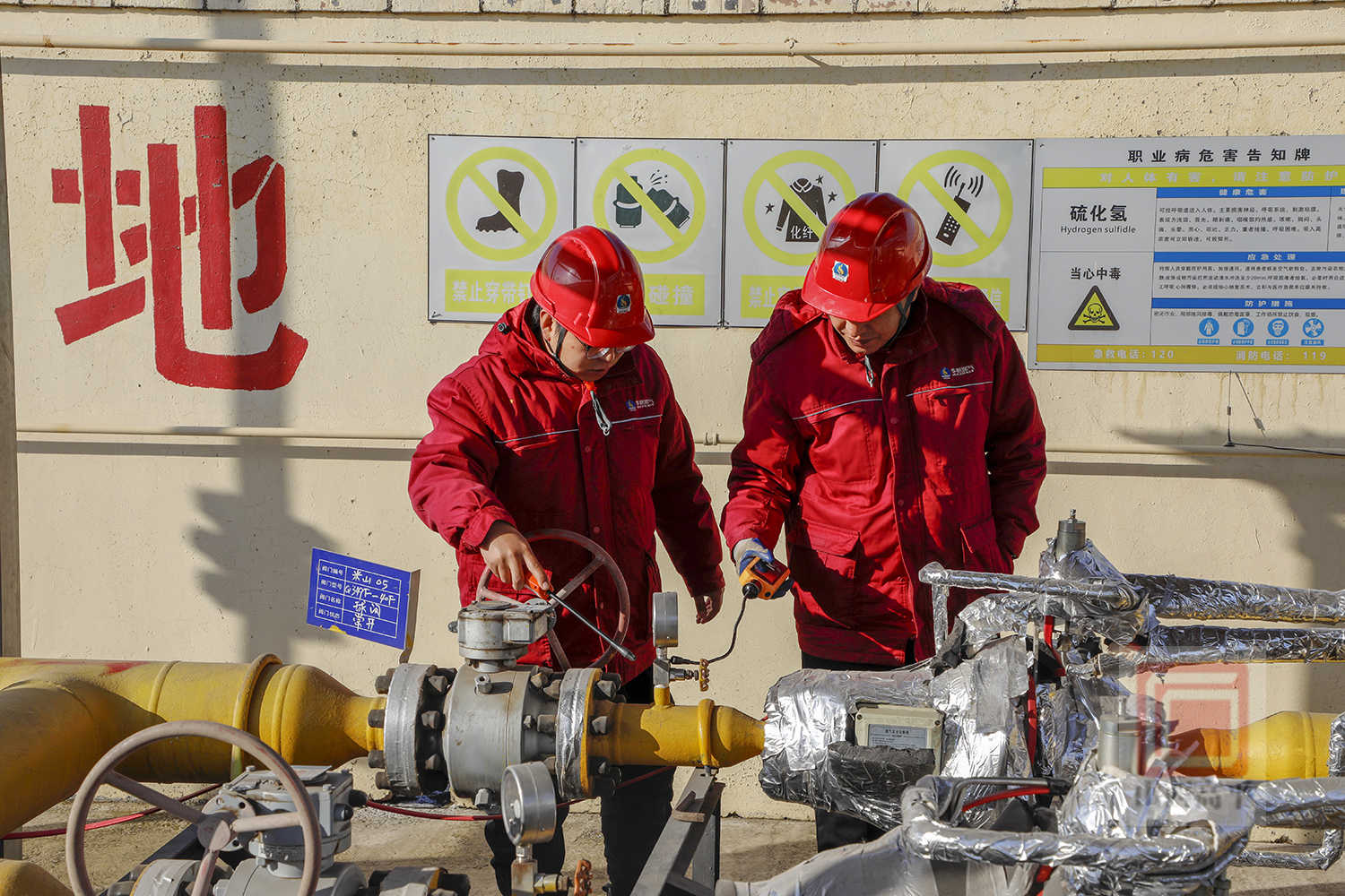 開展燃氣設施檢查 擰緊用氣“安全閥”